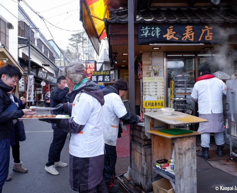 Kusatsu Onsen, Shops