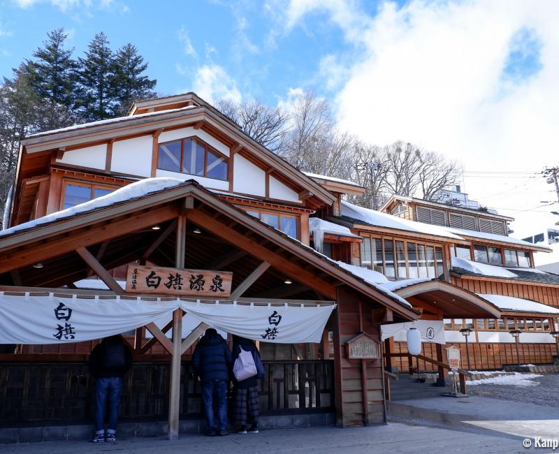 Kusatsu Onsen, Gozanoyu public bath