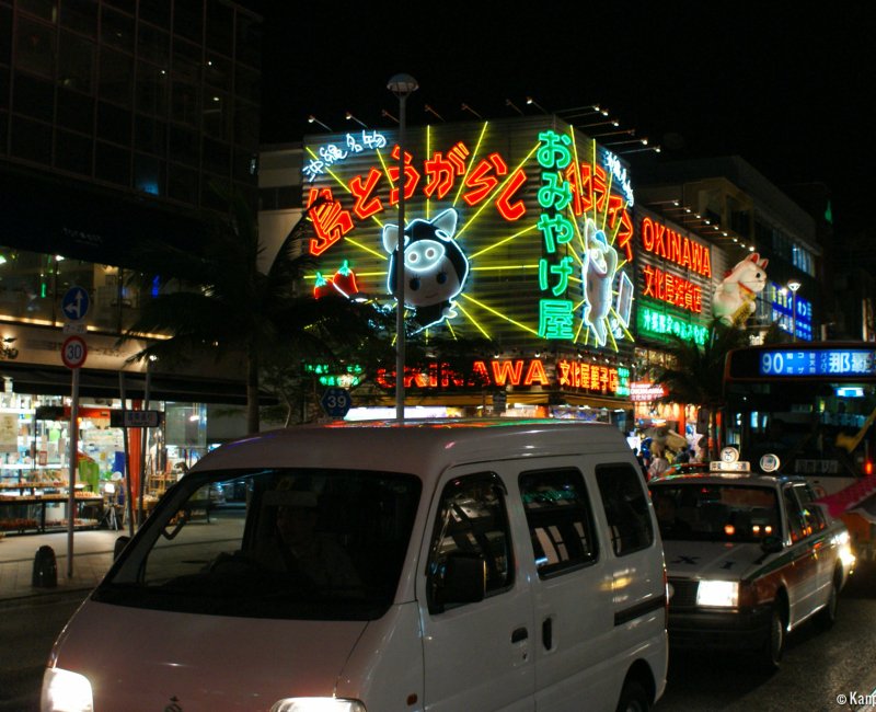 Okinawa Honto, Kokusai-dori street at night in Naha Okinawa Honto, Kokusai-dori street at night in Naha
