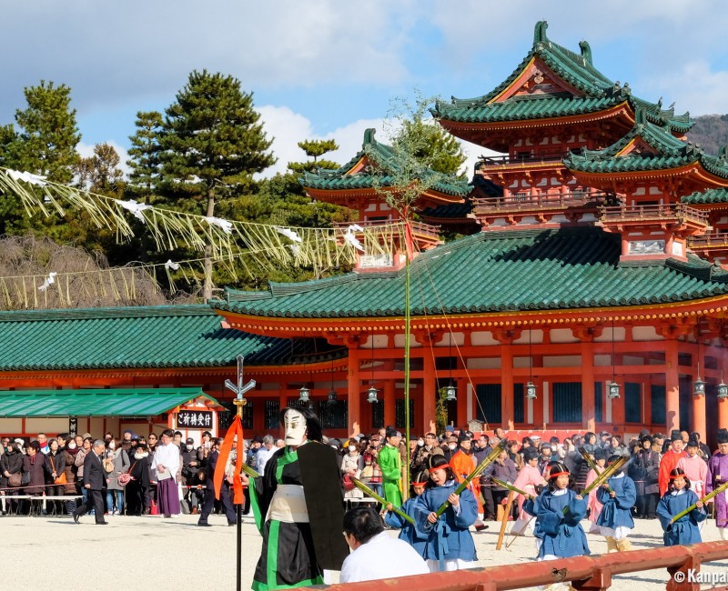 Heian-jingu (Kyoto), Setsubun