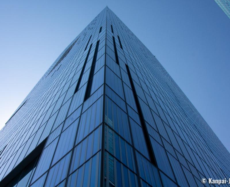 Shibuya Scramble Square Tower