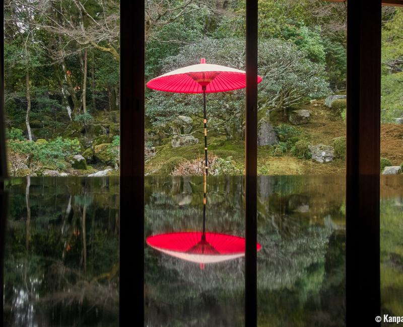 Otsu, Kyuchikurin-in, Symmetrical view of the garden from the main teahouse Otsu, Kyuchikurin-in, Symmetrical view of the garden from the main teahouse