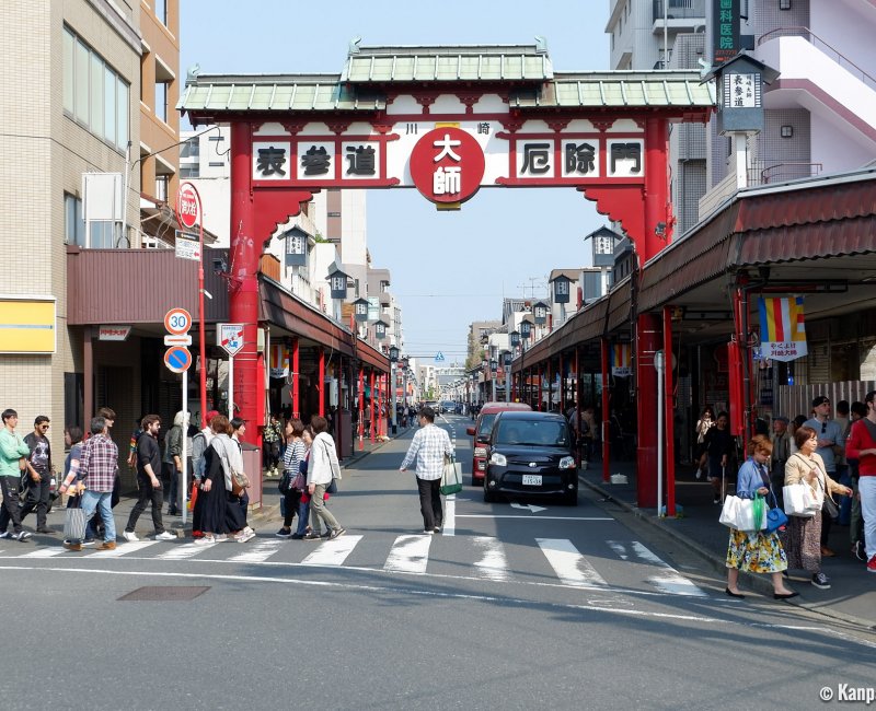 Kawasaki, shopping street between Keikyu Station and Kawasaki Daishi 2