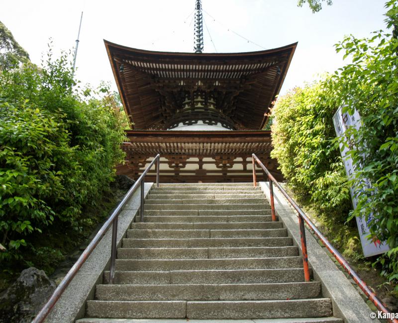 Ishiyama-dera,Tahoto Pagoda
