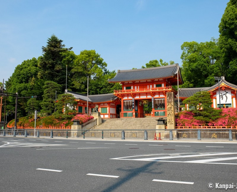 Kyoto during Coronavirus Outbreak in June 2020, Yasaka-jinja 3