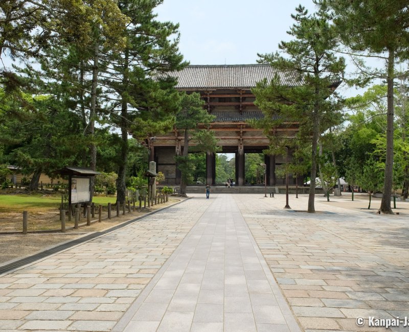 Todai-ji (Nara), Nandai-mon gate Todai-ji (Nara), Nandai-mon gate
