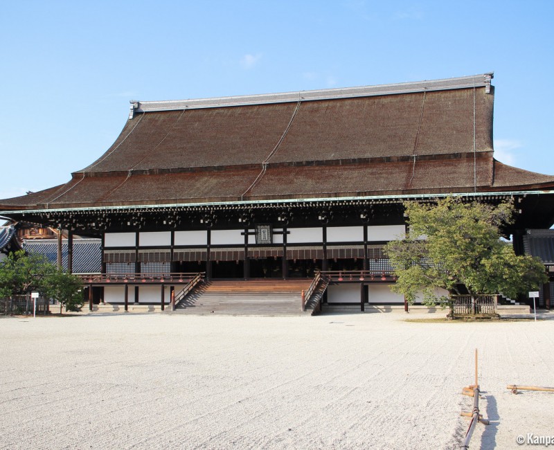 Kyoto Gosho, Kyoto Imperial Palace, Shishinden