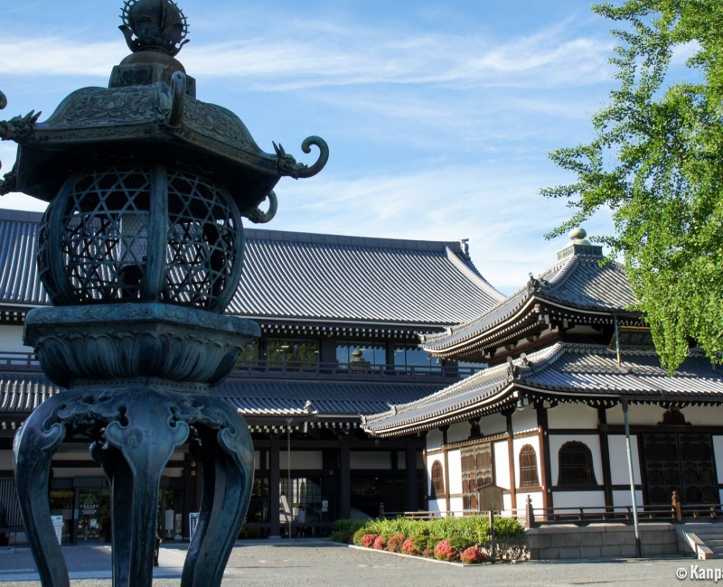Nishi Hongan-ji (Kyoto), Buddhist Scripture Repository Nishi Hongan-ji (Kyoto), Buddhist Scripture Repository