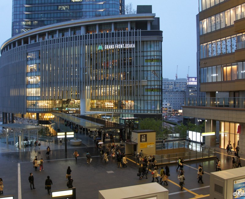 Station City (Osaka)