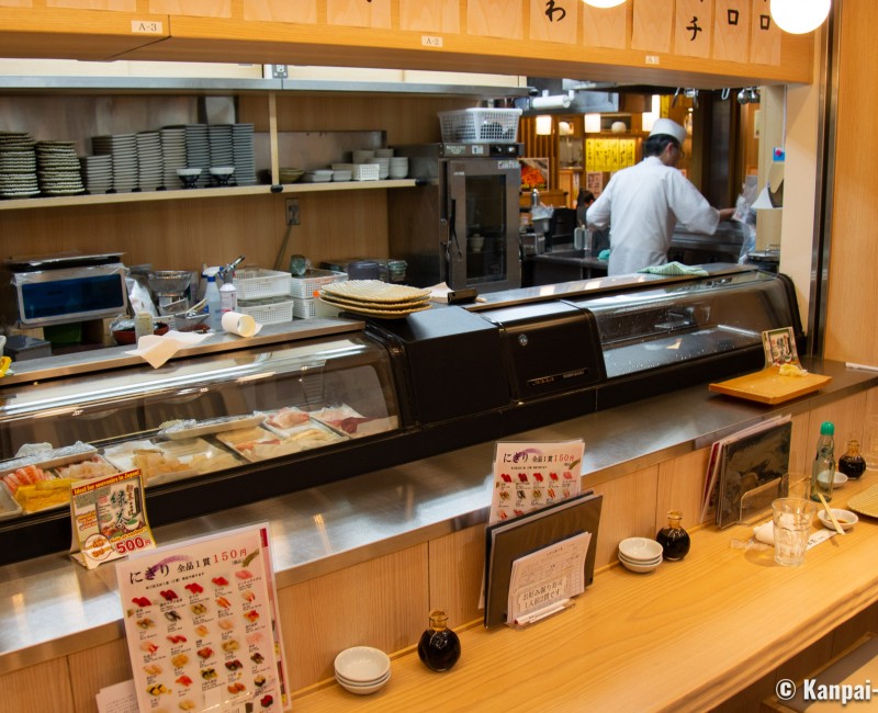 Sushiya Ginzo Kitte, Counter