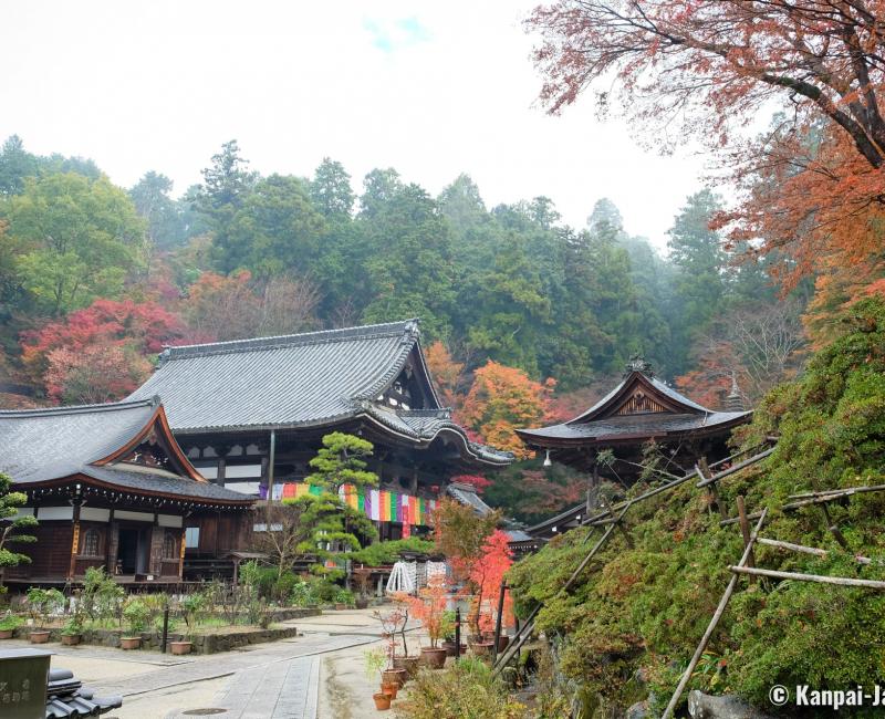 Asuka (Nara), Oka-dera temple in autumn Asuka (Nara), Oka-dera temple in autumn