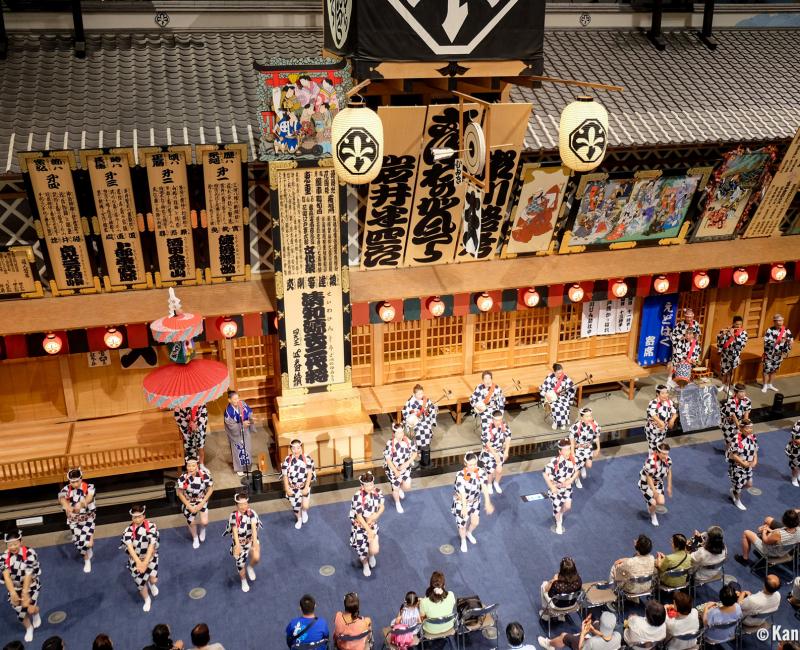 Edo-Tokyo Museum, Traditional dance performance Edo-Tokyo Museum, Traditional dance performance