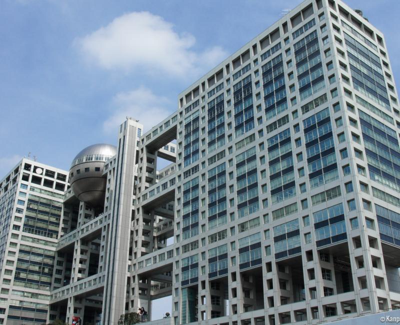 TOSHIBA　旧きよき時代のテレビフレーム　博物館？ TOSHIBA 旧きよき時代のテレビフレーム 博物館？ - メルカリ