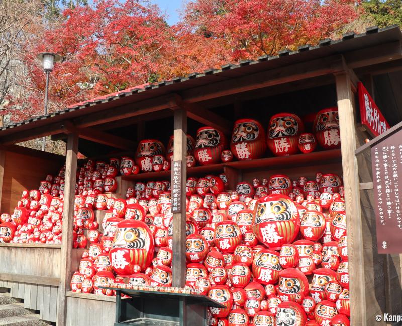 Katsuoji The Daruma Dolls Temple in Osaka