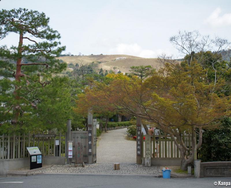 Isui-en (Nara), Entrance Isui-en (Nara), Entrance