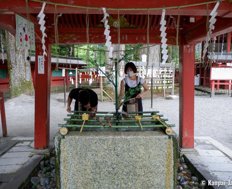 Futarasan (Nikko), shinto water ablution pavilion called chozuya