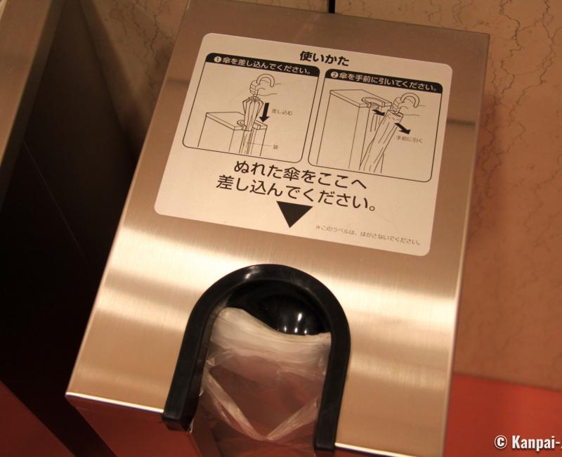 Umbrella in Japan, protective plastic bag for wet umbrella