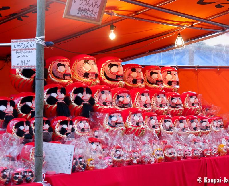 Myoho-ji (Fuji City), Daruma dolls stand during Bishamonten Taisai Festival 3 Myoho-ji (Fuji City), Daruma dolls stand during Bishamonten Taisai Festival 3
