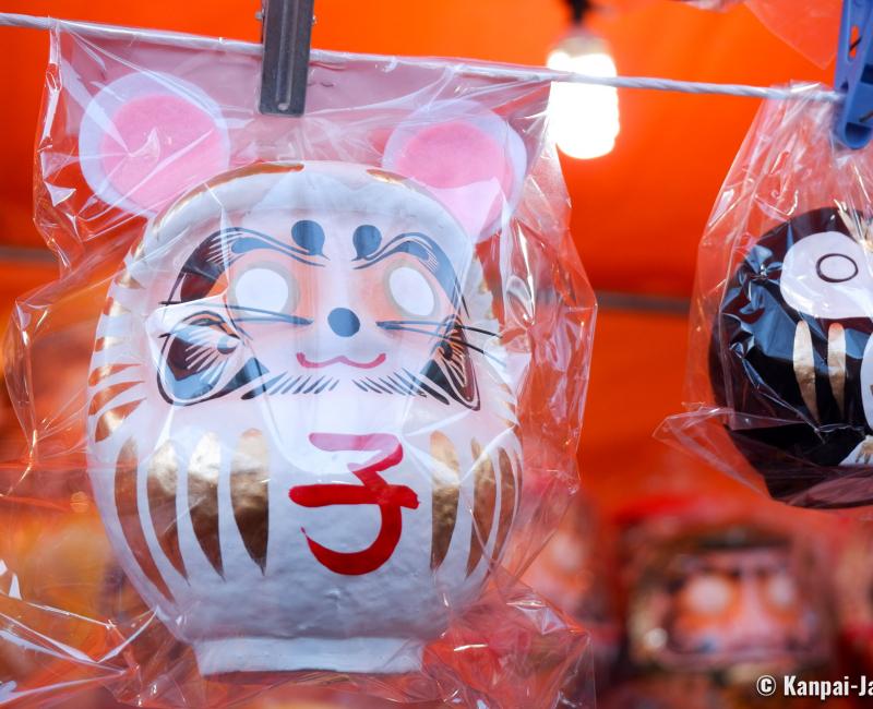 Fuji Bishamonten Matsuri (Fuji City), Daruma dolls shop during the festival 2
