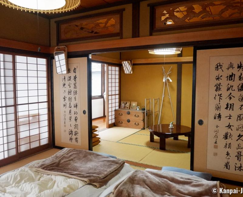 Enishi Minpaku in Kakunodate, a room 2