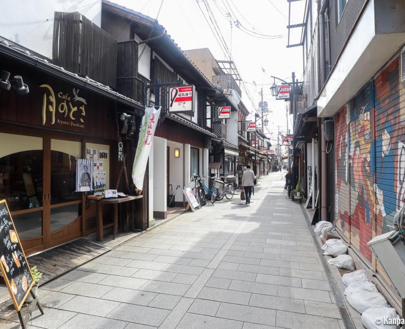 Fushimi (Kyoto), Ryoma-dori shopping street Fushimi (Kyoto), Ryoma-dori shopping street