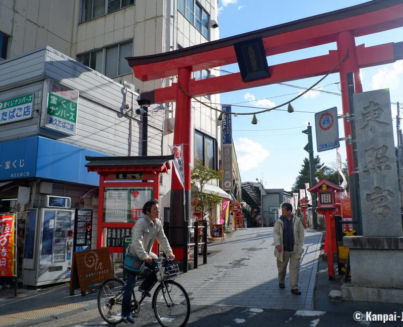 Entrance to Mito Toshogu shrine Entrance to Mito Toshogu shrine