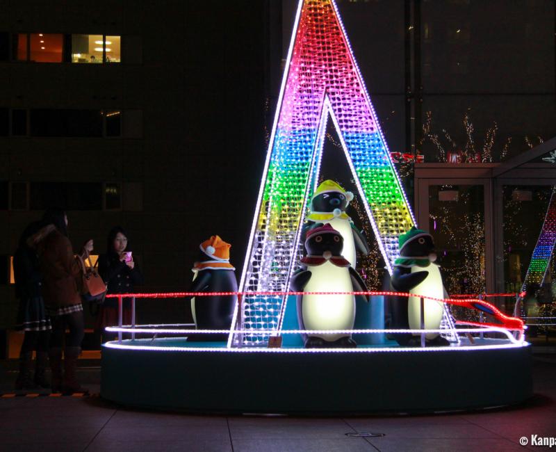 Illuminations at Shinjuku Southern Terrace 7