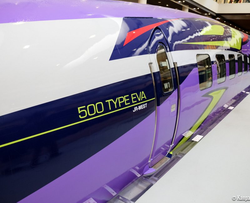 Kyoto Railway Museum, Shinkansen 500 Series redesigned as a 500 TYPE EVA in 2018