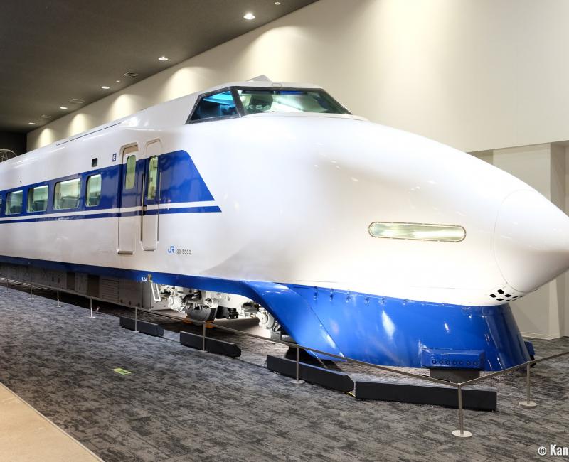 Kyoto Railway Museum, Shinkansen 100 Series