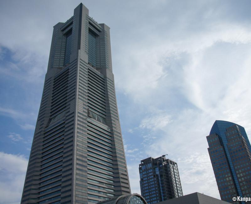 Landmark Tower (Yokohama) 2