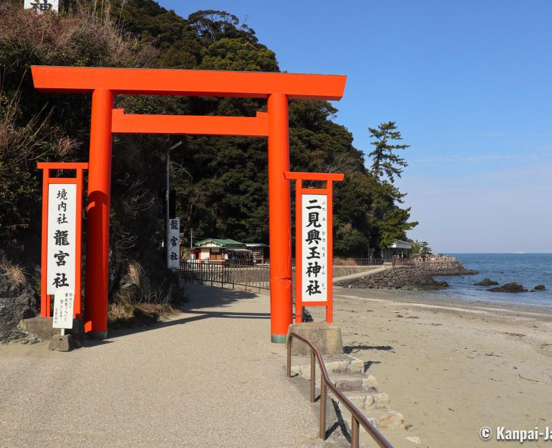 Ise, Futami Okitama shrine and beach