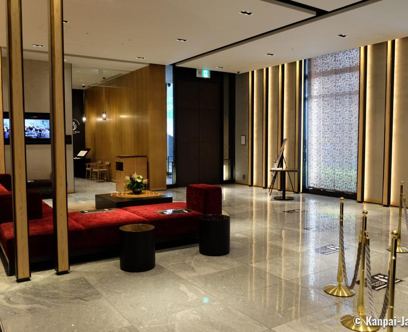 The Royal Park Hotel Kyoto Shijo, Lobby