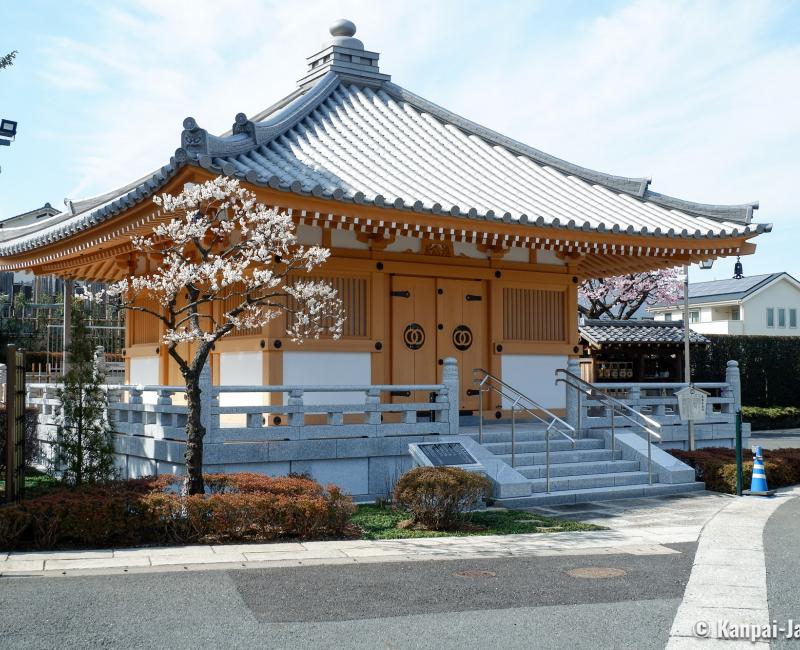Saishoji temple in Nakai (Tokyo)