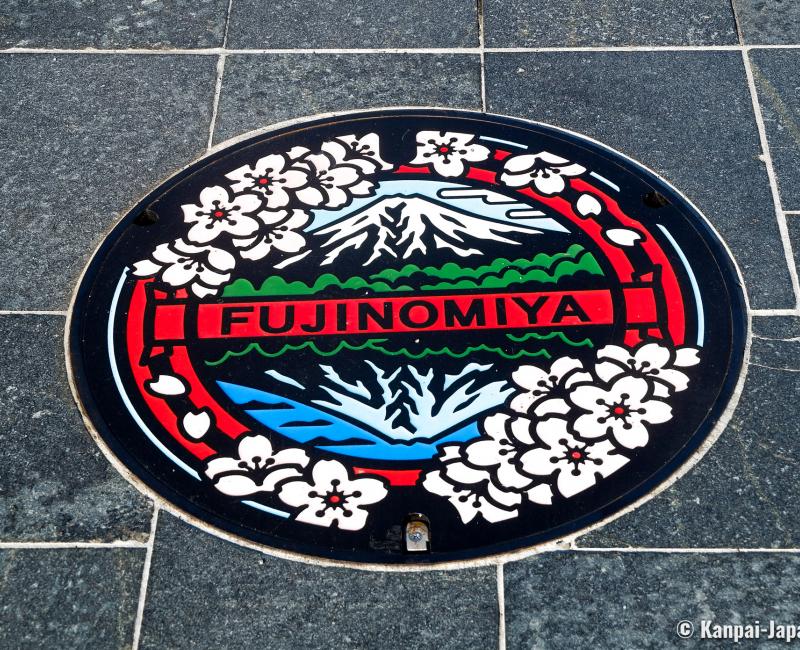 Fujinomiya city's manhole cover (Shizuoka)