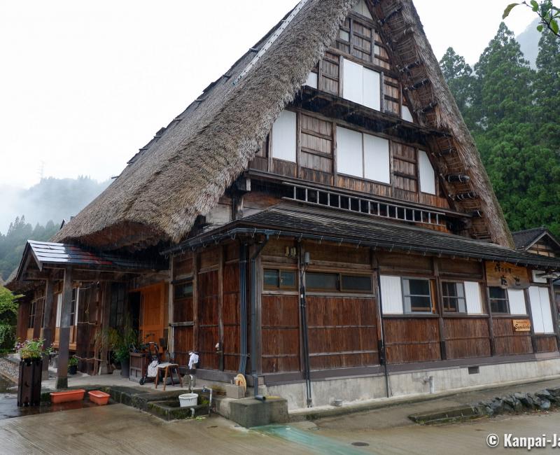 Ainokura, Gokayama (Toyama), Guest house in a traditional home