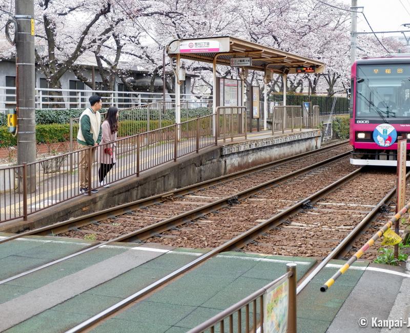 Toden Arakawa, Tokyo Sakura Tram railway at Arakawa Nichome station Toden Arakawa, Tokyo Sakura Tram railway at Arakawa Nichome station