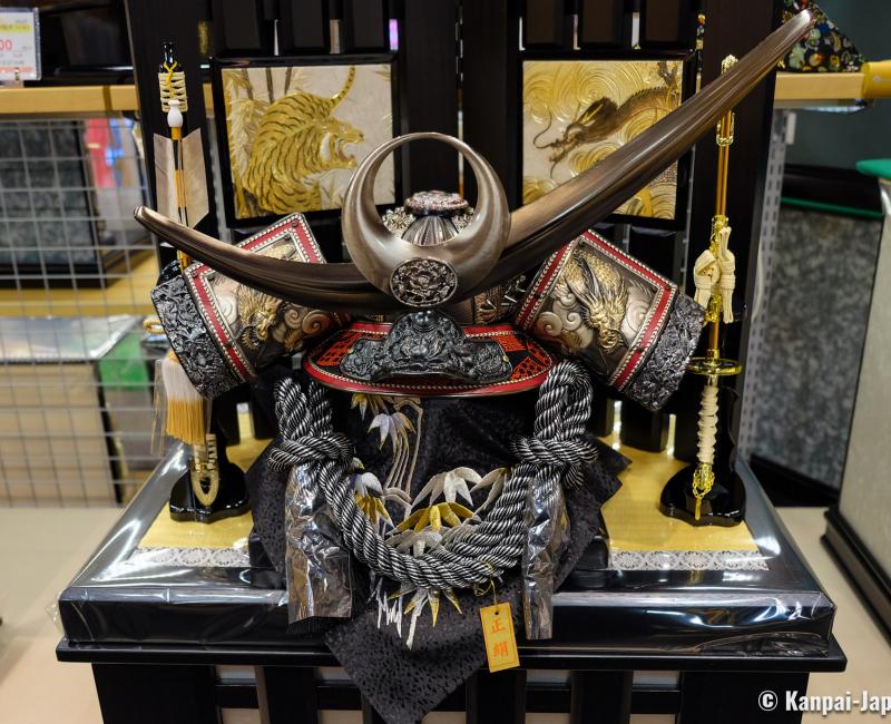 Kyuhodo (Osaka), Samurai helmet miniature for Kodomo no Hi Kyuhodo (Osaka), Samurai helmet miniature for Kodomo no Hi
