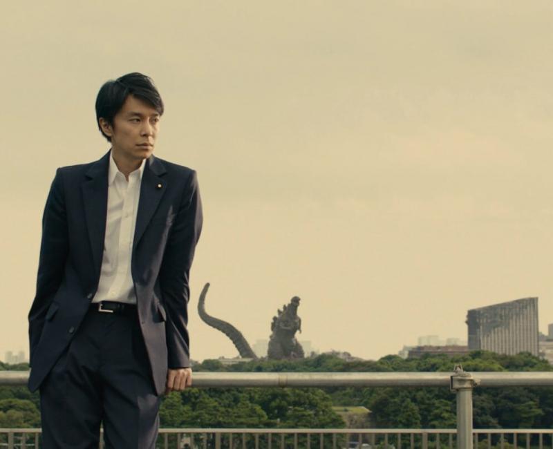 Shin Godzilla, Final scene