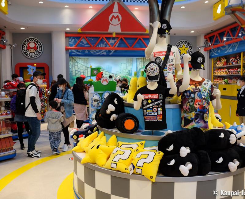 Super Nintendo World (USJ, Osaka), Mario Motors shop Super Nintendo World (USJ, Osaka), Mario Motors shop