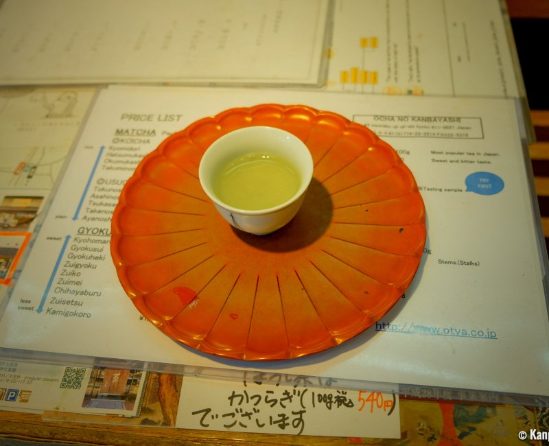 Uji City (Kyoto prefecture), Tea tasting at green tea shop Kanbayashi Uji City (Kyoto prefecture), Tea tasting at green tea shop Kanbayashi