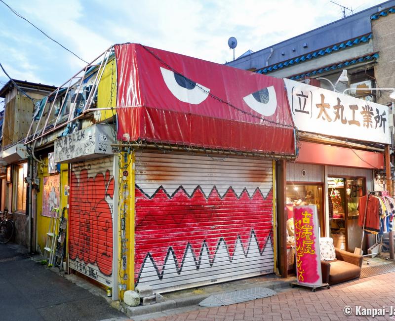 Koenji One Of The Most Popular Neighborhoods In Tokyo