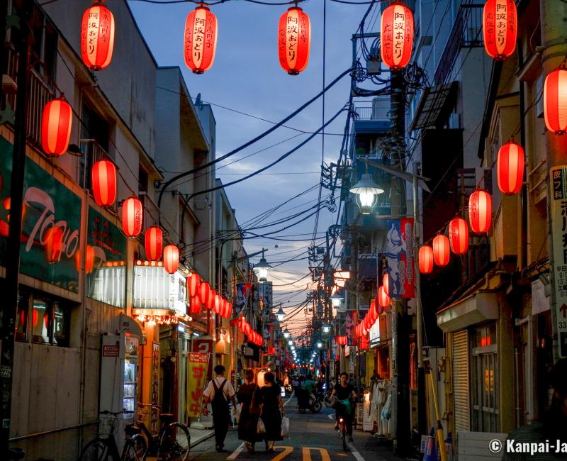 Koenji (Tokyo), Street decorated with Awa-Odori Festival lanterns
