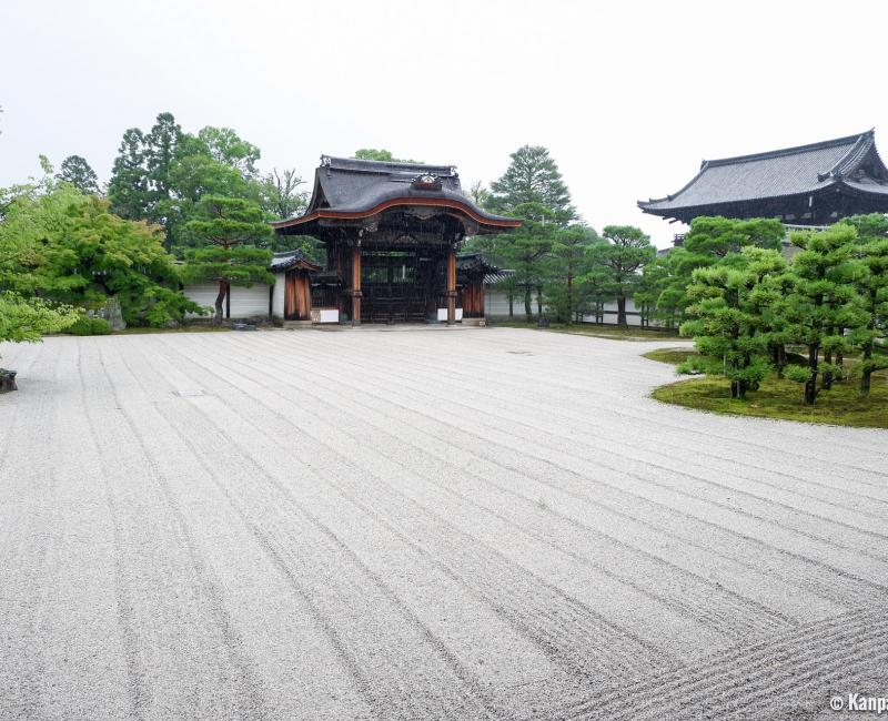 Ninna-ji (Kyoto), Nantei dry garden