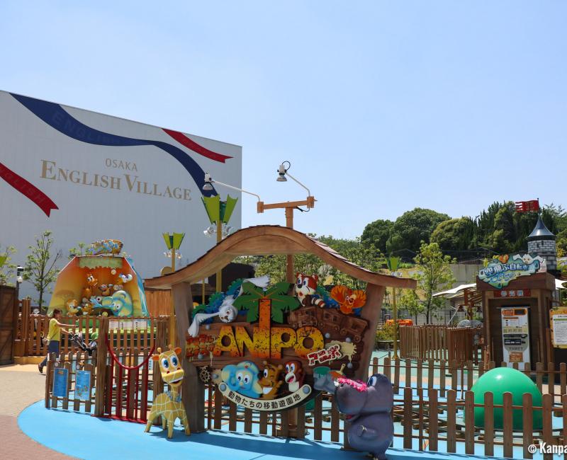 LaLaport EXPOCITY (northern Osaka), Attractions LaLaport EXPOCITY (northern Osaka), Attractions