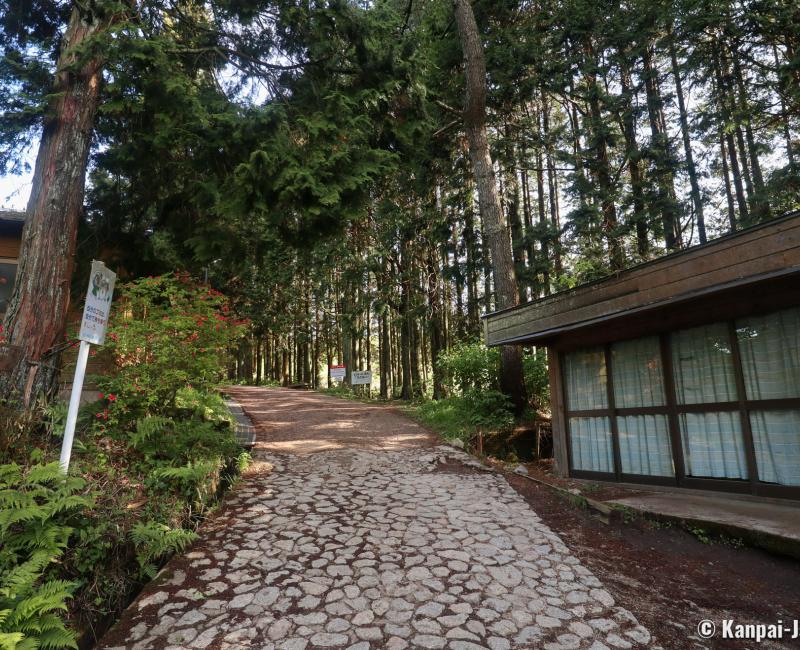 Mount Yamato-Katsuragi-san (Nara), Hiking trail 2