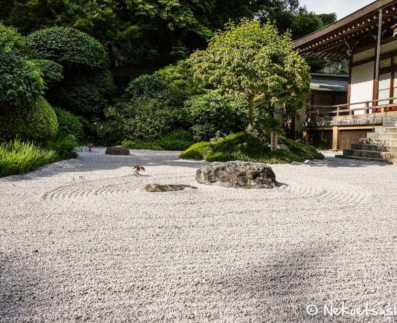 Hokoku-ji temple in Kamakura, Dry garden 2 Hokoku-ji temple in Kamakura, Dry garden 2