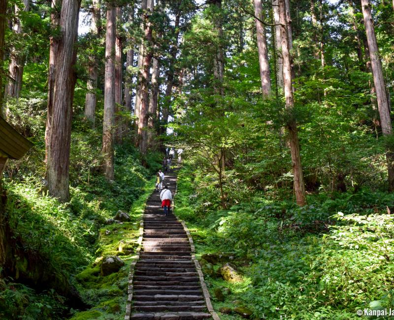 Mount Haguro (Dewa Sanzan), Large stone stairway Mount Haguro (Dewa Sanzan), Large stone stairway