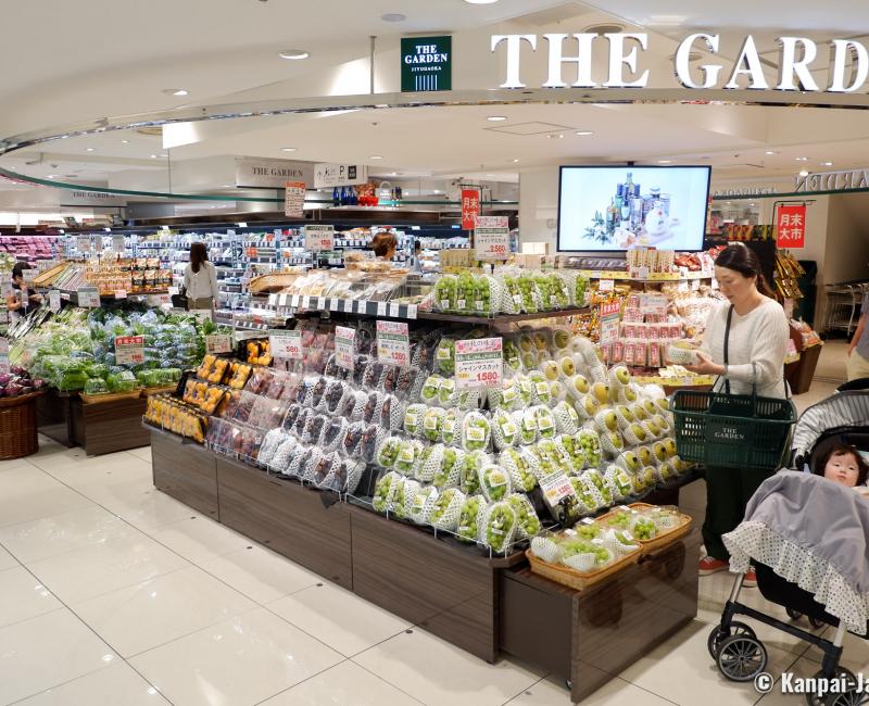 Seibu Ikebukuro Honten, Supermarket The Garden Jiyugaoka 2