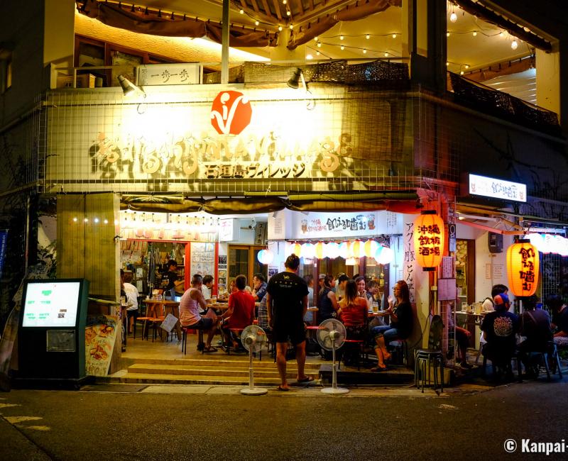 Misakicho area on Ishigaki Island, Izakaya pub Misakicho area on Ishigaki Island, Izakaya pub