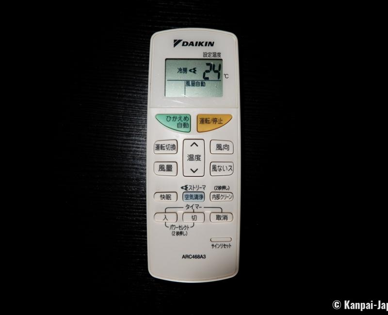 A Guide To Air Conditioners In Japan